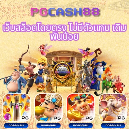 w999win